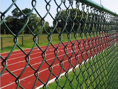 Barbed Razor Wire Fence and Chain Link Fence Catalog List